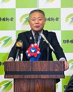 　記者会見で「部分連合」について言及する日本維新の会の馬場代表＝２３日、国会