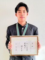 短剣道の成年個人男子で準優勝を飾った川本優生