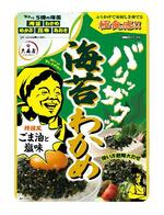 　大森屋の「バリッザクッ海苔わかめ」