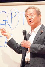 情報環境と差別・人権問題について講演する北口さん