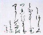 都宮彬聖「さつきまつ」（１９７１年頃、６６×６６センチ）