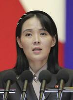 　北朝鮮の金与正朝鮮労働党副部長（朝鮮通信＝共同）　