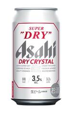 　アサヒビールの「スーパードライ　ドライクリスタル」