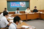 　子どもの転落防止を検討する名古屋市の有識者会議第２回会合＝３０日午前、市役所