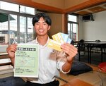 一日限定の自習室を開設した米子東高生