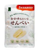 　新潟味のれん本舗の「おかゆみたいなせんべい―おやさいプラス―」