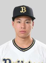 　オリックスの横山聖哉