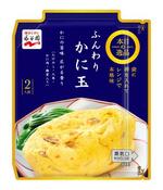 　永谷園の「本日の逸品　ふんわりかに玉」