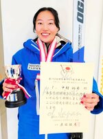 全日本スキー選手権大会女子スーパー大回転で、念願の初優勝を決めた中村さん＝１月２９日、福島県猪苗代町（本人提供）