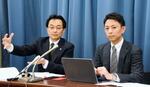 　判決後に記者会見する原告側弁護団＝８日午前、さいたま市