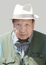 　袴田巌さん