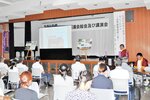 但馬牛の魅力をアピールした講演会＝７月２５日、新温泉町の浜坂多目的集会施設