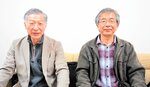 鳥取若桜会の新会長に就任した内田克彦氏（右）と幹事長の平家裕一氏