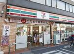 　セブン―イレブンの店舗