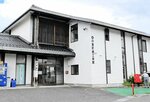 伯耆町商工会館と一体となった駅舎