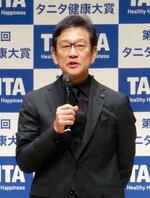 　タニタ主催のイベントに出席し、米大リーグの大谷にエールを送った栗山英樹さん＝１１日、東京都内