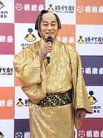 　取材会に登場した松平健＝東京都中央区の明治座