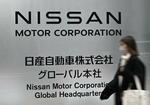 　日産自動車グローバル本社にある社名表示＝３月、横浜市