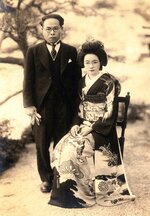 中田吉雄と正子の婚礼写真＝個人蔵（鳥取市歴史博物館寄託資料）