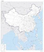 　中国政府が公表した新しい地図