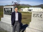 　父親が校長を務めた北海道の大江小学校跡。笠谷さんはこの周辺で小さな斜面を見つけては飽かずに飛んだ＝２０１６年５月