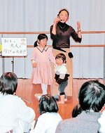 性教育の基本について話す黒坂さん