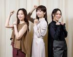 　ミュージカル「９　ｔｏ　５」に出演する（左から）平野綾、明日海りお、和希そら