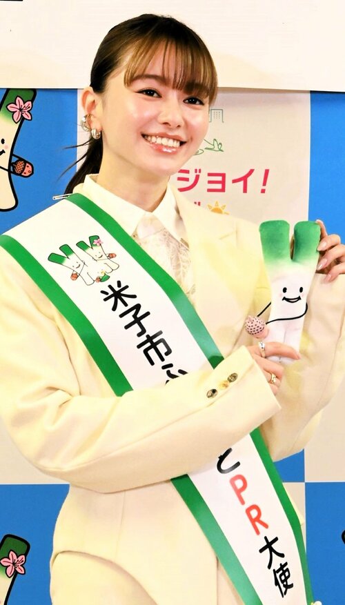 米子市ふるさとＰＲ大使に就任した山本さん