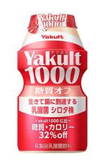 　ヤクルト本社の「Ｙａｋｕｌｔ１０００　糖質オフ」