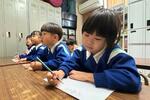 　「生野こもれび保育園」で日本語を学ぶ園児たち＝大阪市生野区