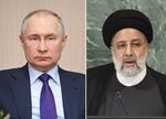 　ロシアのプーチン大統領（タス＝共同）、イランのライシ大統領（ロイター＝共同）