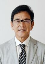 　栗山英樹さん