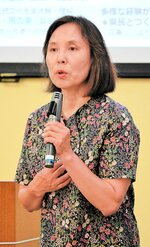 県美に求められるものについて語る根鈴館長