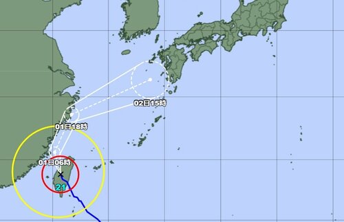 ３１日午後６時現在の台風２１号の進路予報図（気象庁ホームページより）