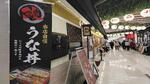　中国・上海市内には日本料理店が数多い