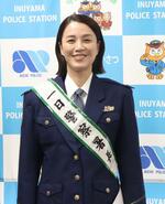 　愛知県警犬山署の一日署長に就任した遼河はるひさん＝４日午前、愛知県犬山市