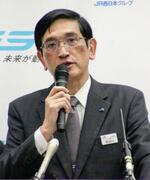 　記者会見するＪＲ西日本の長谷川一明社長＝１３日午後、大阪市