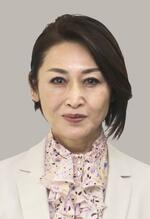 　三原じゅん子参院議員