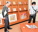 市美術展の受賞作をはじめとしたハルカさんの作品が並ぶ会場＝２８日、鳥取市元町の旧定有堂書店