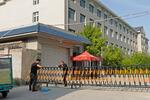 　亡くなった男性が、報酬を得るために売血を行った施設＝５月、中国山西省忻州市（共同）
