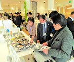 今年２月に開催した展示商談会の様子