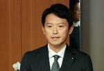 　兵庫県庁で報道陣の取材に応じる斎藤元彦知事＝２日午後