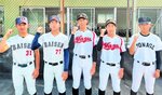 中四国選抜メンバーに入った（左から）西田、岩谷、秦、服部、高田