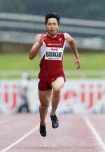 　男子１００メートル（視覚障害Ｔ１３）　力走する川上秀太＝三重交通Ｇスポーツの杜伊勢