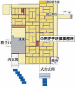 旧岡崎邸間取り図（旧岡崎邸の調査図面より）