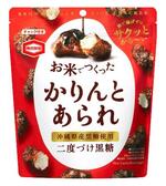 　亀田製菓の「６０ｇ　お米でつくったかりんとあられ　黒糖」