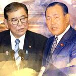 　石破首相（左）と田中元首相のコラージュ