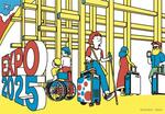 　視覚障害者をサポートする「ＡＩスーツケース」の実証実験イメージ。２０２５年大阪・関西万博で実施の予定