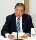 　「能動的サイバー防御」に関する有識者会議で、あいさつする石破首相＝２９日午前、首相官邸