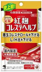 　小林製薬が自主回収を呼びかけている「紅こうじ」のサプリメント